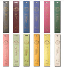 Load image into Gallery viewer, Herb &amp; Earth
