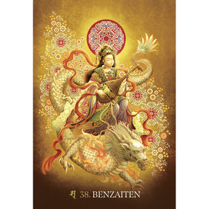 The Esoteric Buddhism Of Japan Cards - Yuzui Kotaki