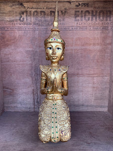 Antique