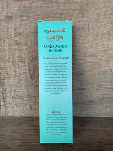 The Pure Scent of Sandal